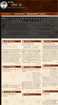 Mobile Screenshot of htthongan.com